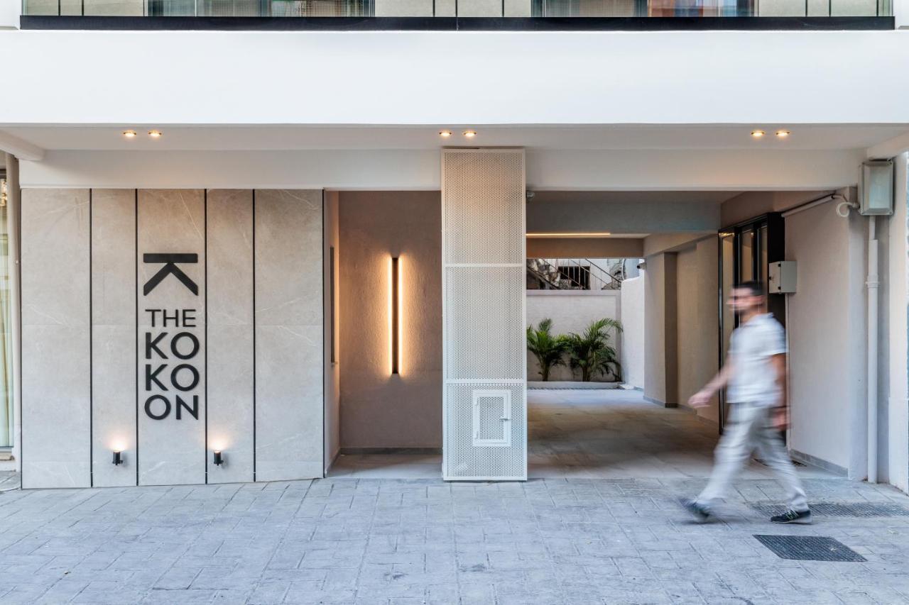 The Kokoon Volos Comfort Living Exterior photo